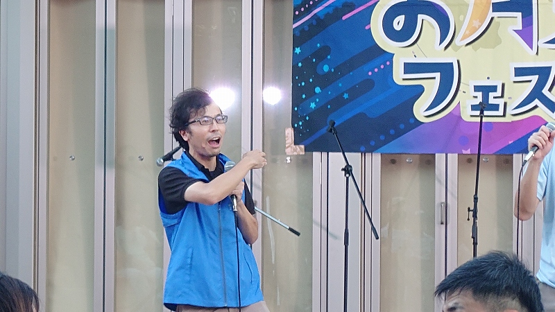 お月見トーク