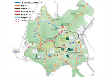 園内のご案内 生田緑地公式ホームページ