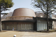かわさき宙(そら)と緑の科学館
