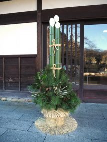 門松