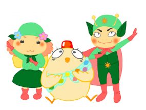 いくたりょくちヒーロー全員集合