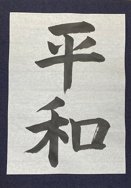 イベントイメージ