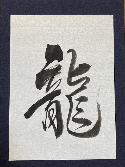 イベントイメージ